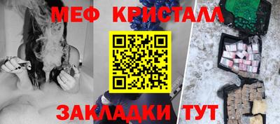 прущая мука Нарткала