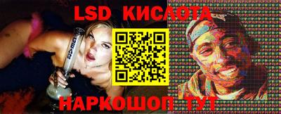 мефедрон мука Наро-Фоминск