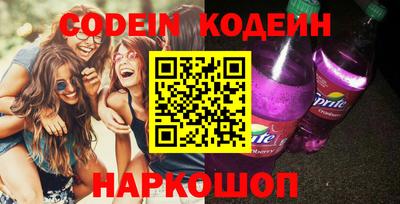 мефедрон мука Наро-Фоминск