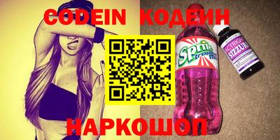 прущая мука Нарткала