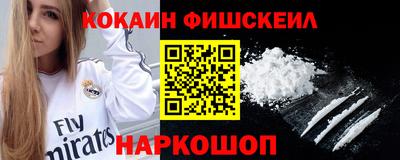 прущая мука Нарткала