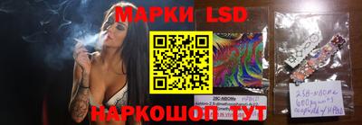 мефедрон мука Наро-Фоминск