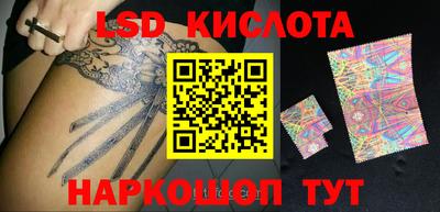 мефедрон мука Наро-Фоминск