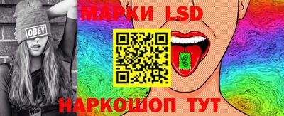 прущая мука Нарткала