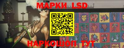 мефедрон мука Наро-Фоминск