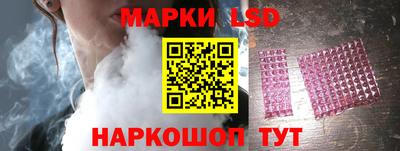 бутират Нальчик