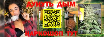 прущая мука Нарткала