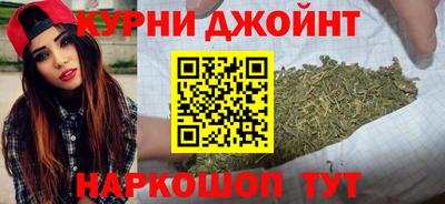 прущая мука Нарткала