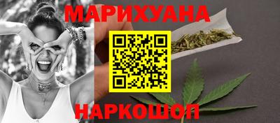 прущая мука Нарткала