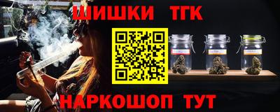 прущая мука Нарткала