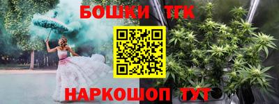 прущая мука Нарткала