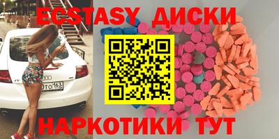 прущая мука Нарткала