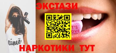 мефедрон мука Наро-Фоминск