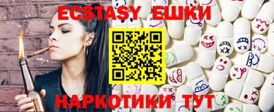 прущая мука Нарткала