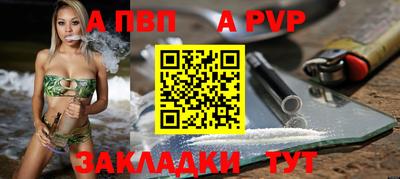 прущая мука Нарткала