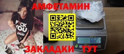 мефедрон мука Наро-Фоминск