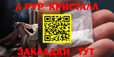 прущая мука Нарткала