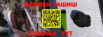 прущая мука Нарткала