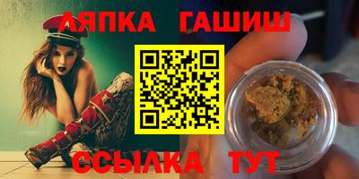 прущая мука Нарткала