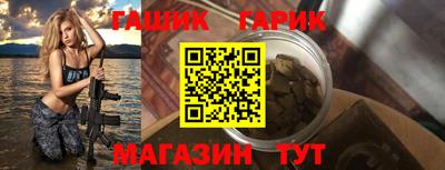 мефедрон мука Наро-Фоминск