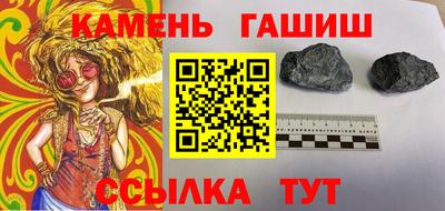 мефедрон мука Наро-Фоминск