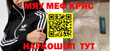 прущая мука Нарткала