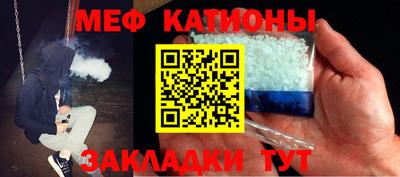 прущая мука Нарткала